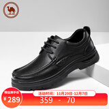 骆驼皮鞋男经典商务休闲牛皮鞋软底舒适通勤男鞋 P15A211018 黑色 40