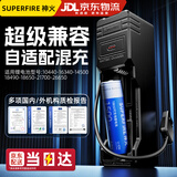 神火（SupFire）ab1 18650强光手电筒专用充电锂电池3.7V-4.2V 1节锂电池充电套装