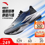安踏毒刺6代丨缓震回弹专业跑步鞋男防滑耐磨慢跑鞋防泼水运动鞋