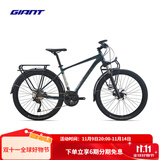 捷安特（GIANT）Expedition 2征途27.5轮径30速成人变速旅行山地自行车 闪蝶蓝(川藏版) 27.5×16 S 适合身高155-175cm