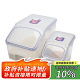 乐扣乐扣（LOCK&LOCK）塑料米桶保鲜盒套装储物杂粮干货罐储物箱12L+5L 2件套