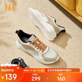 361°运动鞋男冬季透气户外厚底网面休闲跑步老爹鞋子男672036708-11