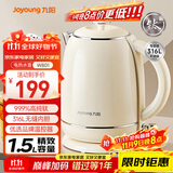 九阳（Joyoung）电热水壶家用电水壶烧水壶 99.9%高纯钛 食品级316L不锈钢 1500W快速沸腾 1.5L容量 K15FD-W801