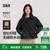 森马（Semir）羽绒服女冬季薄款90绒子防泼水防风千鸟格设计感外套101724113012
