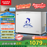 澳柯玛（AUCMA）323升单温冷柜家用商用减霜大冰柜 冷藏柜冷冻柜卧式冰箱雪糕柜一级能效 BC/BD-323NE 国家补贴