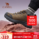 骆驼（CAMEL）户外登山鞋男防滑耐磨减震徒步鞋牛皮鞋冬季低帮男士潮流运动男鞋 A632026015，棕色，男 42