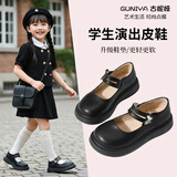 古妮娅女童儿童皮鞋方口透气软底单鞋儿童校园演出鞋黑色哑光 34