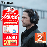 FOCAL the spirit of sound深海潜艇Bathys劲浪无线蓝牙耳机双重主动降噪发烧级高保真头戴式耳麦游戏耳机 【2025新款】雅致黑