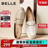 百丽羊皮英伦风乐福小皮鞋平底豆豆女复古深口单鞋A7H1DAA4 杏色 35