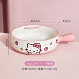 满朝佳（MANCHAOJIA）凯蒂猫手柄碗家用陶瓷烤碗特别好看的宿舍学生水果沙拉泡面汤饭碗