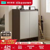 林氏家居家用门口鞋柜新款室内入户柜鞋架收纳玄关柜一体OV2N-A