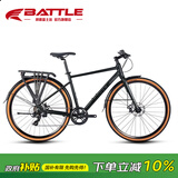 邦德·富士达公路自行车铝架禧玛诺7速男女式成人城市休闲越野跑车亚黑色