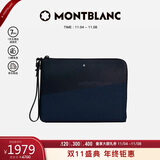 万宝龙MONTBLANC风尚2.0拉链皮质中号蓝黑色手袋128610男士礼物