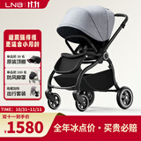 朗纳铂（land leopard）老虎Pro婴儿推车婴儿车轻便折叠双向超大轮避震儿童BB伞车 太狼灰【黑】