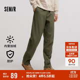 森马（Semir）休闲裤男防水防油防污冬直筒长裤裤子109724127108