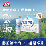 光明 莫斯利安轻糖控脂酸奶原味230g*10盒/箱PET瓶包装礼盒
