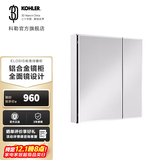科勒（KOHLER）依洛诗卫生间浴室镜子镜柜置物柜带置物架镜箱 依洛诗镜柜635MM