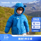 巴拉巴拉balaOne儿童羽绒服男童女童冬连帽外套保暖2025三防209425107205