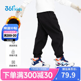 361°雨屏|儿童长裤25冬男童防泼水加绒保暖户外梭织长裤 黑130