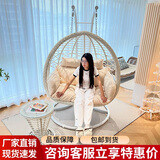 紫叶（ziye）双人吊椅吊篮欧式懒人摇篮椅室内吊床户外阳台摇椅成人秋千藤椅