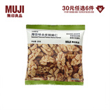 无印良品（MUJI）口袋零食 海苔味去皮核桃仁 UFC60C1A 海苔味 25g