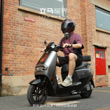 立马（LIMA）电动摩托车【CCTV大国品牌】耀界高速续航55KM 72V22Ah石墨烯手机智能电动车浅塔灰