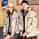 唐狮（TonLion）2023情侣羽绒服男女中长款连帽毛领工装外套 女款/浅卡其 L