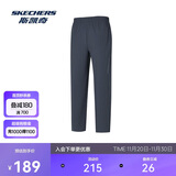 斯凯奇2025年男子速干凉感长裤舒适宽松休闲运动裤P225M186