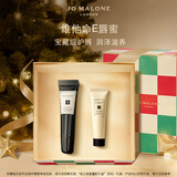 祖玛珑润唇膏 维他命E唇蜜15ml 生日礼物送女友 礼盒