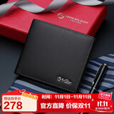 金利来男士钱包短款钱夹两折皮夹多卡位礼盒票夹 生日礼物送爸爸