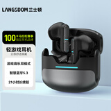兰士顿Theta真无线蓝牙耳机 半入耳式音乐游戏运动低延迟HIFI音质 ENC通话降噪超长续航 月影灰