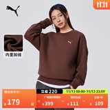 彪马（PUMA）加绒保暖针织卫衣套头衫男女新款秋季圆领运动上衣632292 咖啡棕-65 L (180/100A)