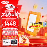 LaCie雷孜小金刚 移动硬盘 三防 5TB Rugged Mini 机械硬盘USB Type-C/USB3.2 兼容mac 便携防跌 外接