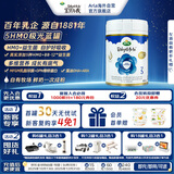 宝贝与我（Arla） 极光蓝罐 婴幼儿奶粉3段(1岁+)800g/罐 阿拉 添加5HMO+益生菌