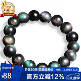 石玥珠宝精品12mm彩虹眼天然黑曜石手串本命年转运珠水晶手链男女士款