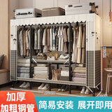 蜗家免安装折叠衣柜出租房简易衣柜宿舍衣服柜双人布衣柜大号卧室衣柜 灯火阑珊【折叠款-长170cm】