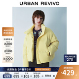 UR冬季新款女装百搭绗缝拉链口袋短款加厚羽绒服UYY140011 浅黄 (偏宽松) M