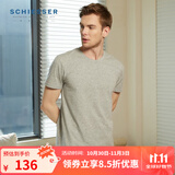 舒雅（Schiesser）德国舒雅男士打底衫短袖舒美棉基础打底上衣【2件装】E5/20030M E5/20030M花灰7501 L