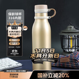 contigo康迪克运动保冷水杯不锈钢保龄球保温杯 600ml金色HBC-MAT006