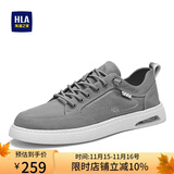 海澜之家HLA男鞋简约轻便板鞋子男舒适透气休闲鞋子男 0286 灰色 40