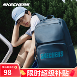 斯凯奇（Skechers）双肩包男女同款书包简约时尚大容量旅行包学生背包 藏青色【经典款-约24.4L大容量】
