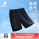 特步运动t恤短袖男夏装新款跑步速干衣薄款训练服半袖简约上衣polo衫 【速干短裤】正黑色0140 L 175