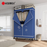 川井布衣柜简易卧室双层挂衣架全钢架布衣橱双层大容量衣服收纳柜19SL