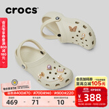 卡骆驰（CROCS）檀健次同款经典洞洞鞋轻便百搭男沙滩鞋包头拖鞋10001 骨白色-2Y2 36 (220mm) 37