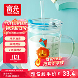富光玻璃杯家用儿童牛奶杯子带刻度吸管水杯男女宝宝冲泡奶粉杯带把手