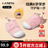 卡特兔学步鞋婴儿童鞋冬季加绒男女宝宝步前机能鞋室内稳步二棉鞋XZ03D