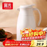 富光家用保温壶水壶暖水瓶保温瓶玻璃内胆家居热水瓶暖水壶1.0L