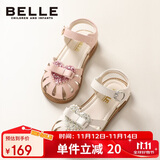 百丽 童鞋25年夏儿童凉鞋女童时尚公主鞋宝宝包头鞋子 米色26码