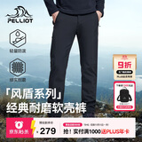 伯希和（Pelliot）【风盾】冲锋软壳裤男冬季保暖抓绒裤防风高弹长裤115107016黑XL
