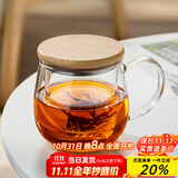 忆壶茶（YIHUTEA）茶杯玻璃茶具加厚喝水杯子茶水分离杯带过滤耐高温男女泡茶马克杯 竹盖泡茶杯400ml